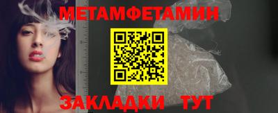 шишки Изобильный
