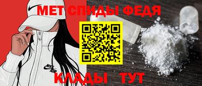 mdpv Ирбит
