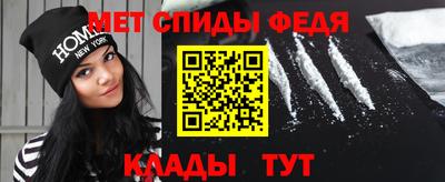 mdpv Ирбит