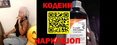 mdma Коммунар