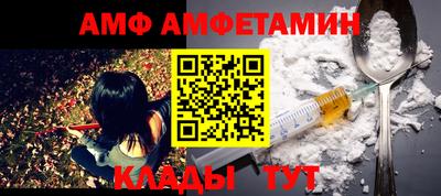 mdpv Ирбит