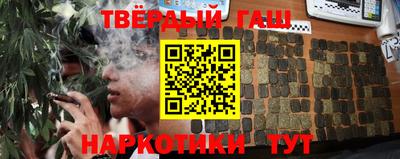стафф Азнакаево