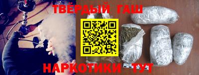 мдма Беслан