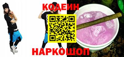 a pvp Ипатово