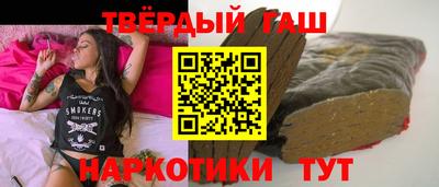 мдма Беслан