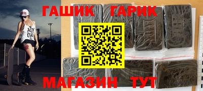 мдма Беслан