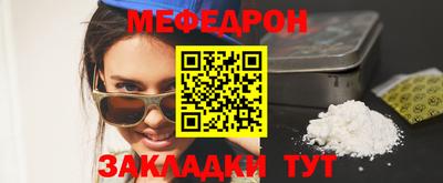 mdpv Ирбит
