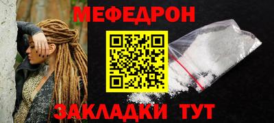 a pvp Ипатово