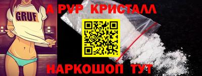mdpv Ирбит