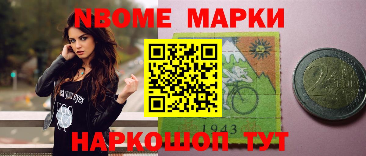 кракен маркетплейс  ЛСД экстази кислота  ЛСД экстази ecstasy  Вход с VPN  Кунгур 