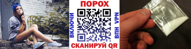 Метамфетамин Декстрометамфетамин 99.9%  Кунгур 